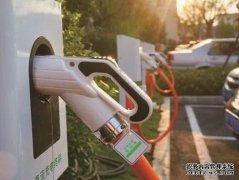 <b>大只500注册登录重庆发展新能源 两江新区布局</b>