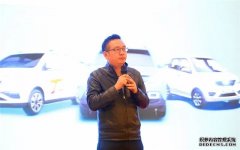 <b>大只500在线登录金彭新能源汽车春耕大典现场订</b>
