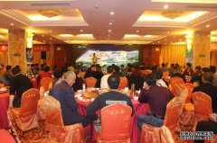 <b>大只500平台官网五征三轮进军新能源</b>