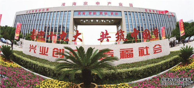 大只500主管, 大只500注册官网,