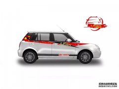 <b>大只500平台官网6.18双节同庆 力帆新能源特惠大促</b>