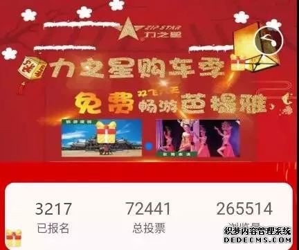 大只500官网家谱, 大只500娱乐平台登,
