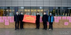 <b>大只500在线登录淮海集团计划捐赠50万只医用口罩</b>