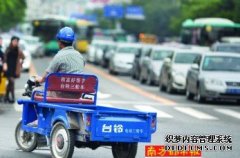 <b>大只500注册登录深圳禁摩限电只针对普通老百姓</b>