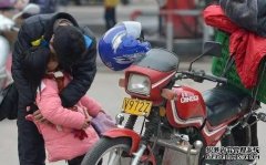 <b>大只500注册登录摩托车可能迎来解禁</b>