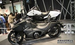 <b>大只500注册开户Honda 2014’NM4 Vultus</b>