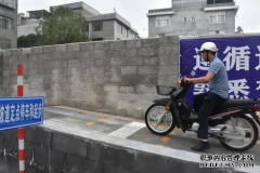 <b>大只500平台官网龙岩市民可报名摩托车驾考 考试</b>