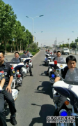 <b>大只500注册登录90辆警用摩托上路巡逻</b>