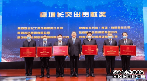 大只500主管, 大只500注册官网,