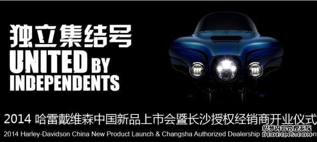 大只500注册帐号要费用吗？, 大只500平台是合法平台吗？,