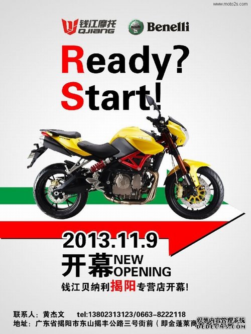 大只500注册帐号要费用吗？, 大只500平台是合法平台吗？,