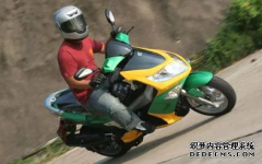 <b>大只500在线登录插班战羊试驾ＰＧＯＧＭＡＸ２</b>