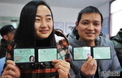 <b>大只500平台官网C1驾驶人注意！考了这1种驾照，</b>