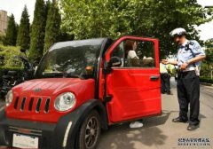 <b>大只500注册开户低速四轮电动车现状不容乐观，</b>