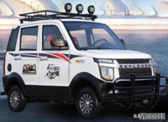 <b>大只500在线登录时尚越野燃油四轮车，大油箱，</b>