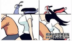 <b>大只500注册开户摩托车垂直360度的摔车是如何引</b>