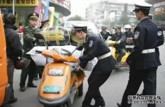 <b>大只500在线登录广州禁摩还剩下１０天增开８条</b>
