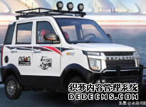 大只500主管, 大只500养殖资讯,