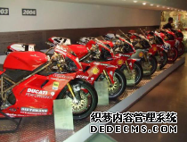 大只500主管, 大只500养殖资讯,