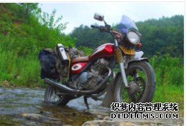 大只500招商的真实, 大只500摩拖论坛,