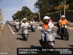 <b>大只500注册登录岁月的印记 英式摩托车文化Café</b>