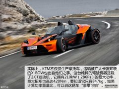 <b>大只500注册登录释放心灵的挑战旅程大只500注册</b>