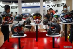 <b>大只500平台官网为颜值买单！ 马鲁申+SWEEP新头盔</b>