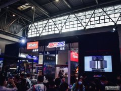<b>大只500平台官网2021重庆摩博会 安索&比图博展台</b>
