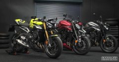 <b>大只500注册开户2023凯旋STREET TRIPLE motogp引擎限量</b>