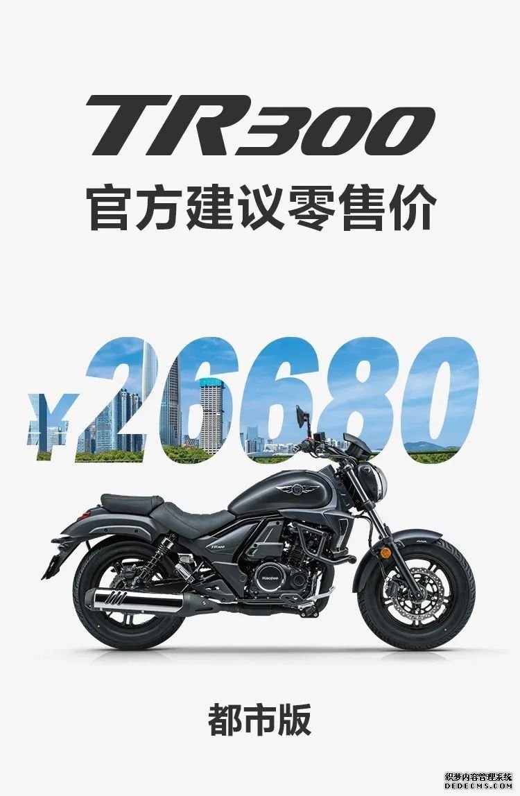 大只500靠谱吗？, 大只500娱乐平台,