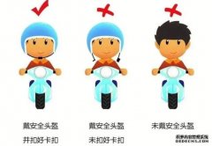 <b>大只500注册登录头盔也来找找不同 天朝人简直太</b>