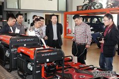 <b>大只500注册开户重庆正和岛岛邻莅临鑫源参观</b>
