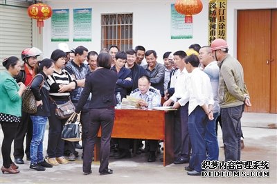 大只500主管, 大只500注册官网,