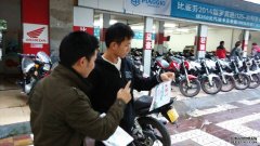 <b>大只500注册开户宗申“达人”推广进乡入户 城镇</b>