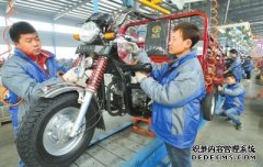 <b>大只500平台官网 偃师倾力打造三轮摩托车之都</b>