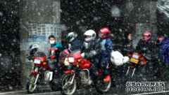 <b>大只500注册开户广西铁骑返乡路：免费服务 交警</b>