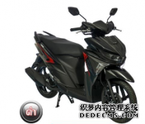 <b>大只500注册登录雅马哈向泰国市场推出新的GT12</b>