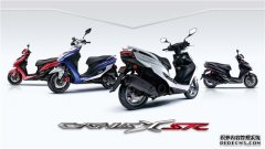 <b>大只500注册开户雅马哈向本土市场发布新XC125SR</b>