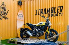 <b>大只500平台官网杜卡迪将推Mini Scrambler？</b>