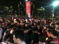 <b>大只500平台官网钱江“耐磨4代”超值上市发布会</b>