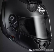 <b>大只500在线登录掀背式:头盔设计的革命性创新</b>
