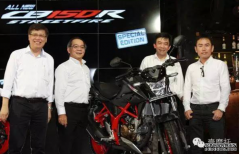 <b>大只500在线登录本田在印尼发布CB150R STREETFIRE特别</b>