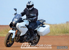 <b>大只500注册开户钱江贝纳利2016将推出125~700mL新车</b>